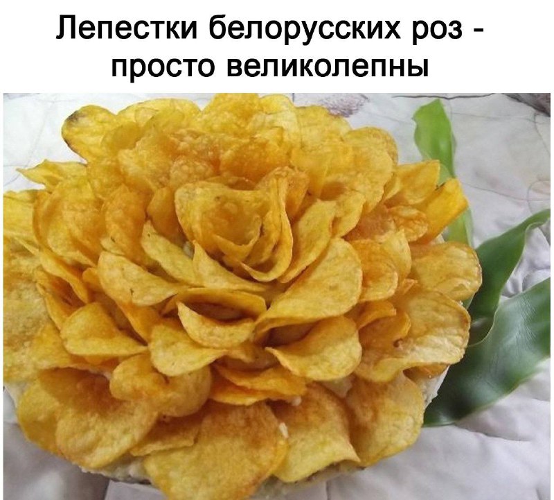 Кладбище мемов
