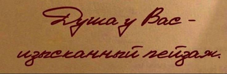 кладбище сожалений.