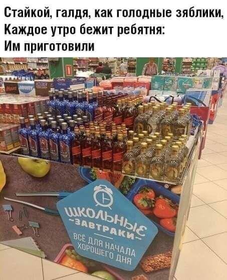 Мемошная Хомяка