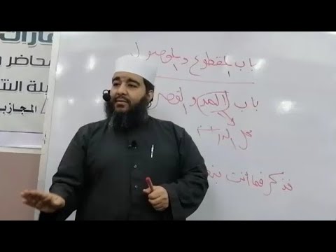 حقق حلمك في حفظ القرآن