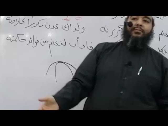 حقق حلمك في حفظ القرآن