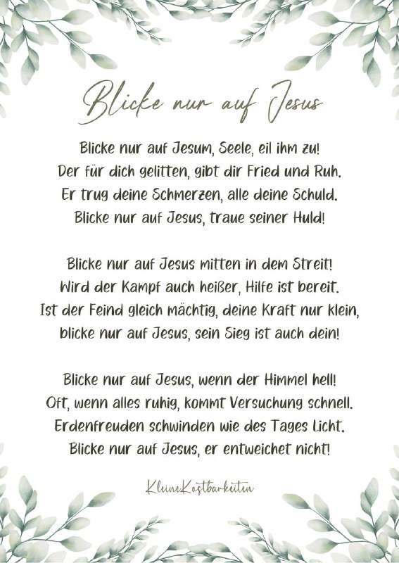 [#Gedicht](?q=%23Gedicht) [#Ermutigung](?q=%23Ermutigung) [#JesusChristus](?q=%23JesusChristus)