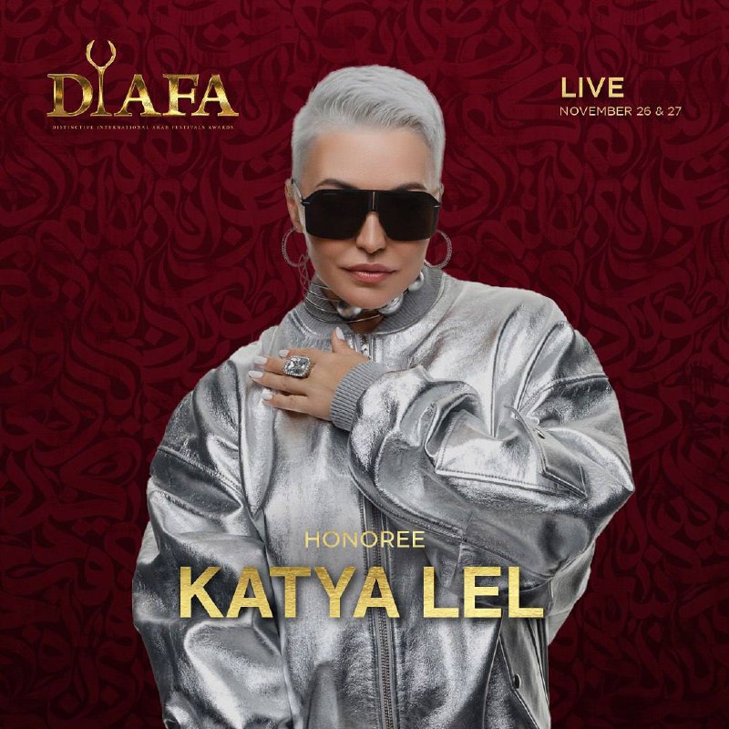 **Russian pop icon Katya Lel** [**@katyalelofficial**](https://t.me/katyalelofficial) …