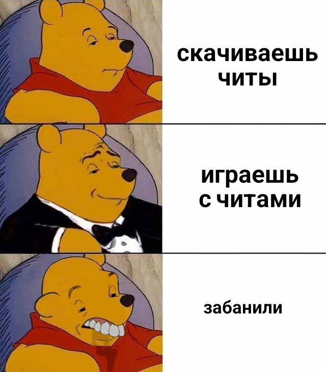 Чимбуба