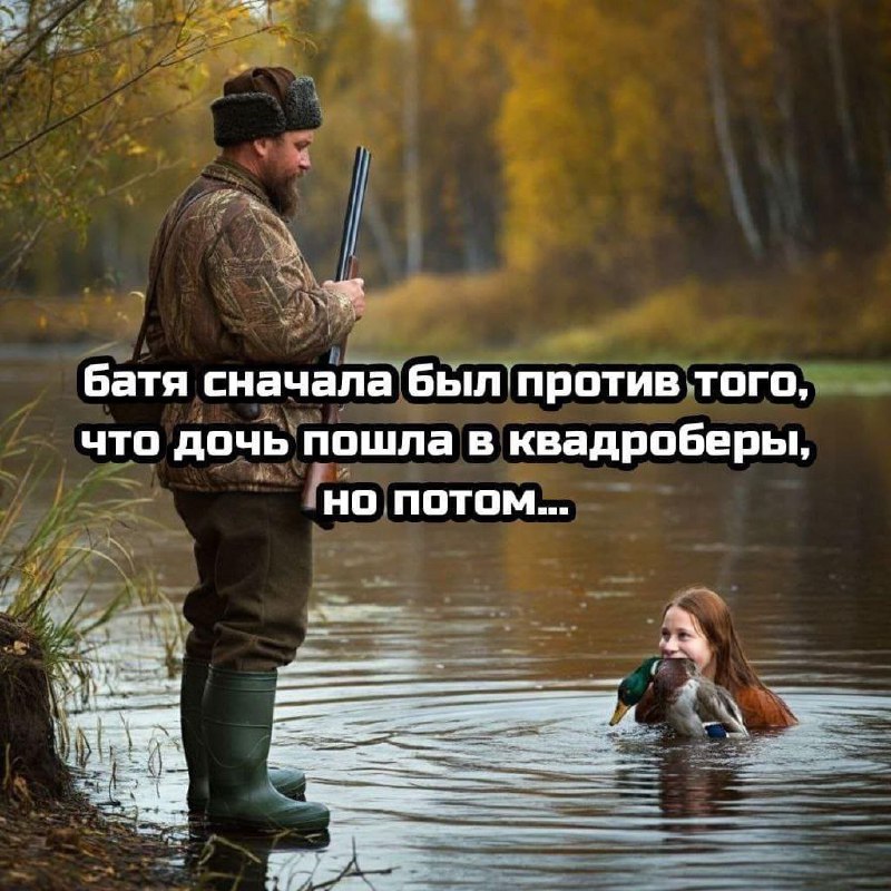 Чимбуба