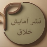 **حق به شهر** مفهومی است که …