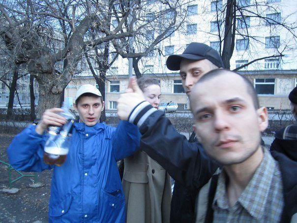 нет