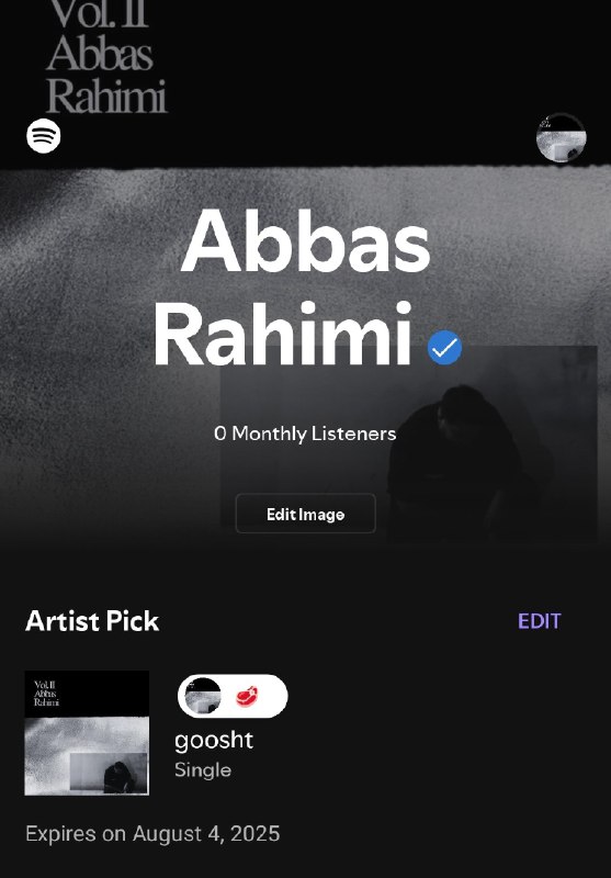 https://open.spotify.com/track/2j8F5V6BK20jBLCx294qUw?si=441bdd3c28f745e7 رو اسپاتیفای هم هستیم!