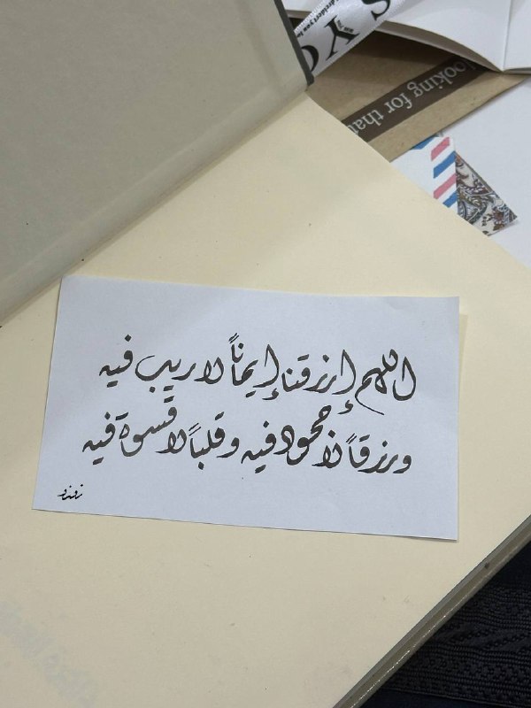 ✒ Art land || أرض الفن