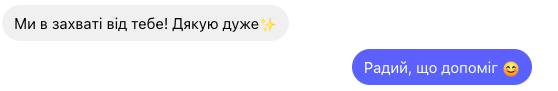 Якщо у маркетингу вам потрібно подолати …