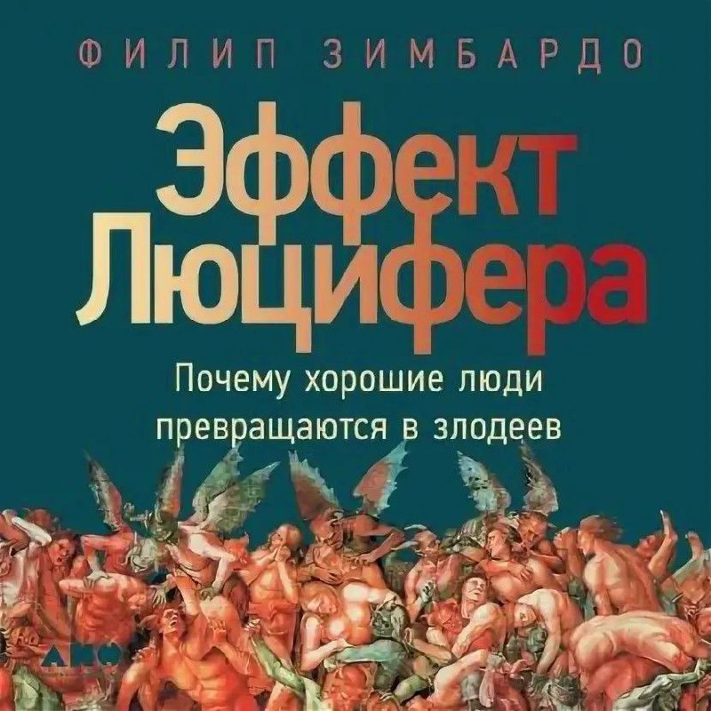 А мы продолжаем рекомендовать вам отличную …