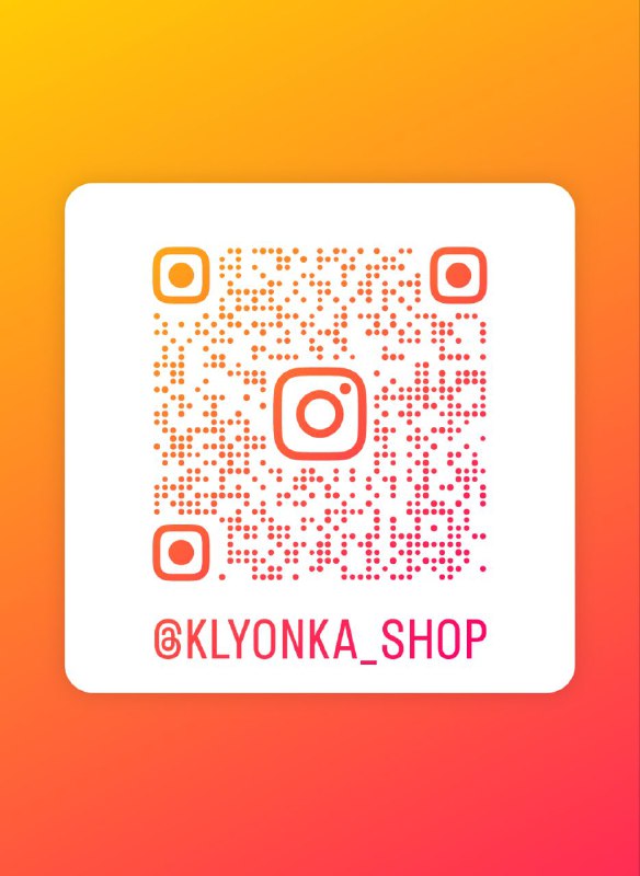 KLYONKA SHOP | MAHSULOT VA XIZMAT