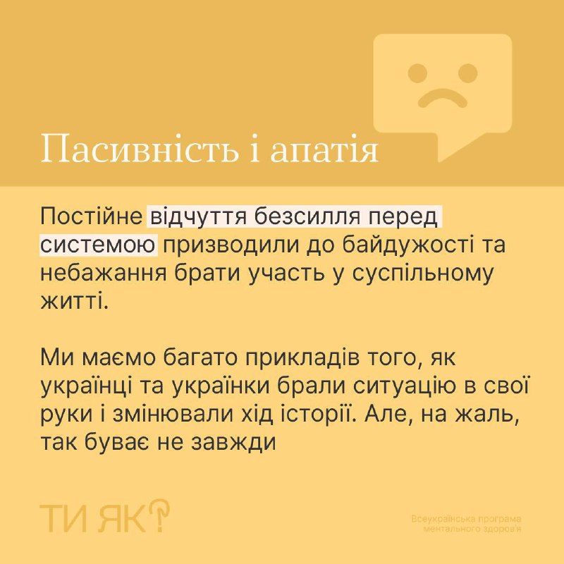 Центрально-Західне міжрегіональне управління Держпраці