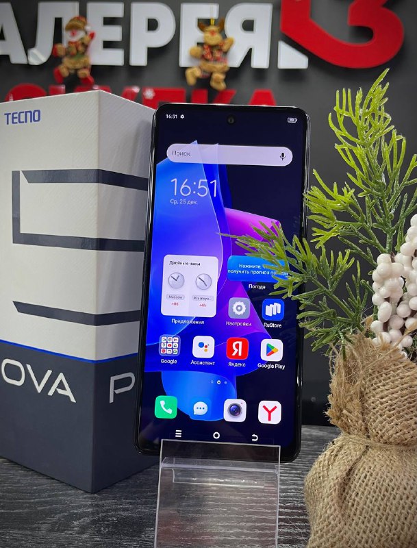 ***🤩*** Смартфон TECNO POVA 5***🤩***