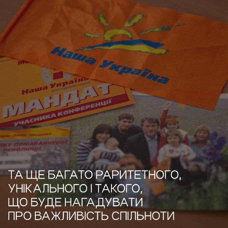 Взаємодопомога від НаУКМА