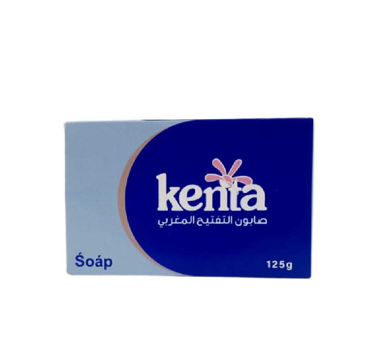 كماليات البصره? جمله/ مفرد
