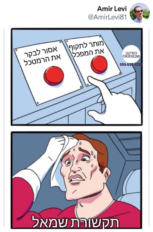 חזק