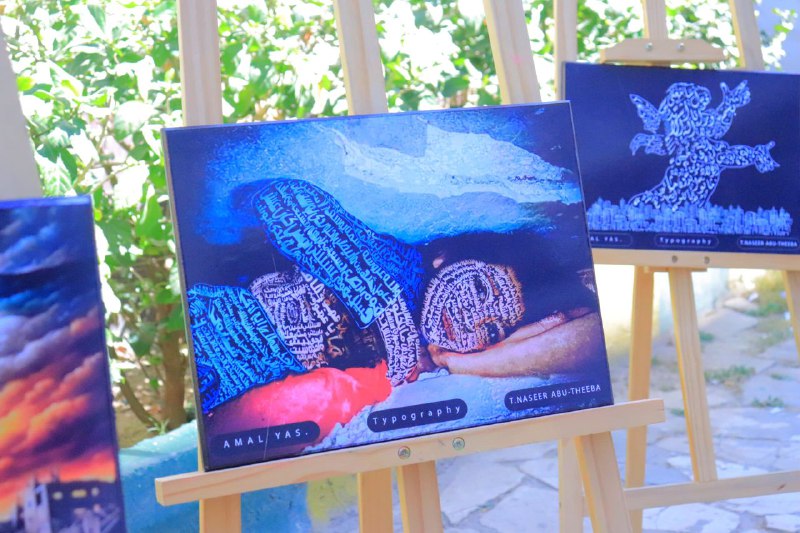 📚 جامعة المعرفة والعلوم الحديثة 📚