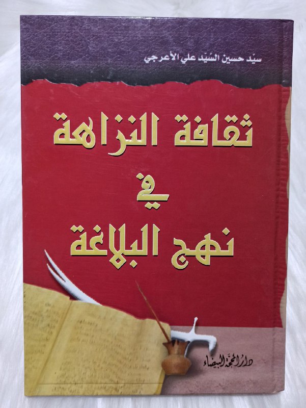 السعر 3 آلاف