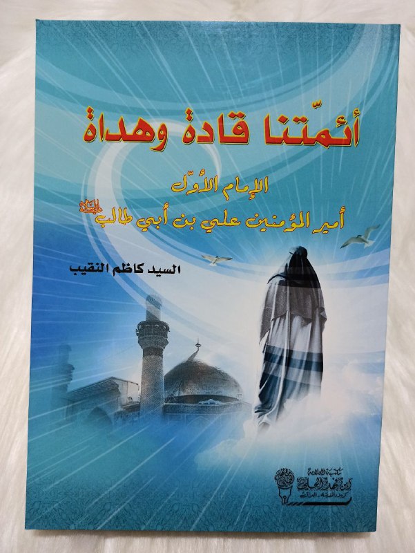 السعر 3 آلاف