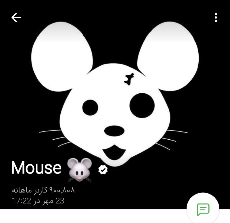 ربات جدید مثل داگز از دست …