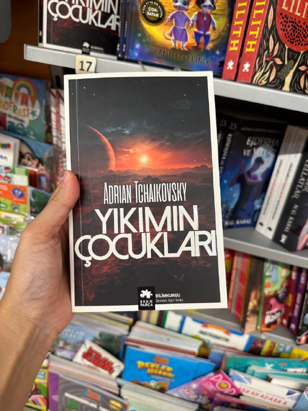 Книгометр