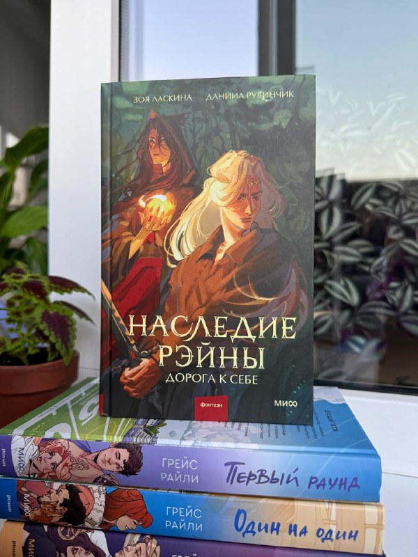 книжный дизайнер