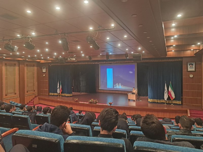 ***⭕️*** سمینار مسیر کارآفرینی از دانشگاه …