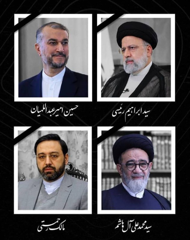 **ٱلَّذِينَ إِذَآ أَصَٰبَتۡهُم مُّصِيبَةࣱ قَالُوٓاْ إِنَّا …