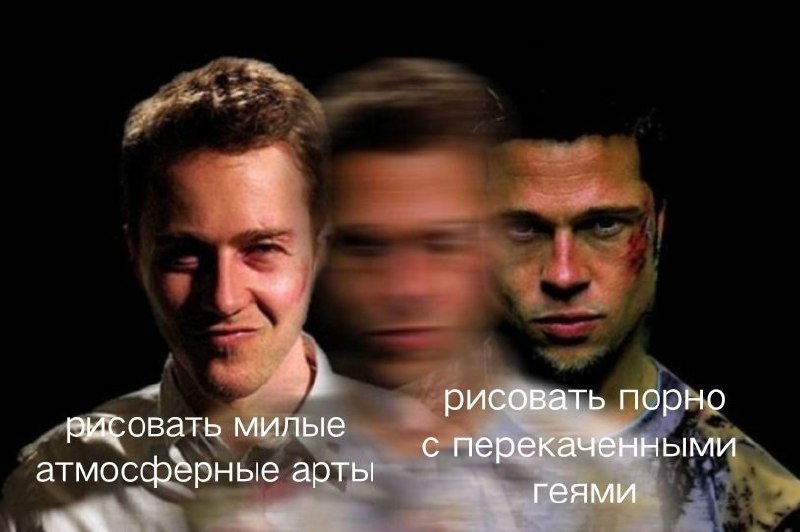 Создал щп чтобы щитпостить суда