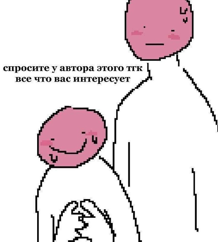Пока Женя Пяточкин рисует раздевашку, вам …