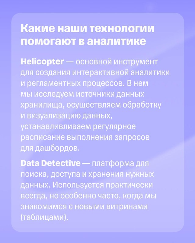 Код Желтый