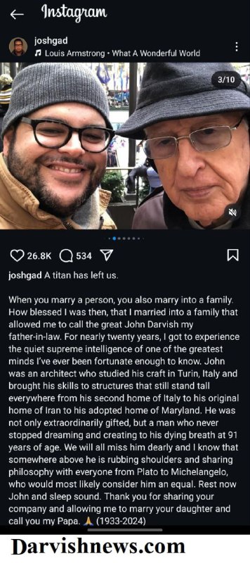 🍀آلبوم خاطرات کدیر🍀