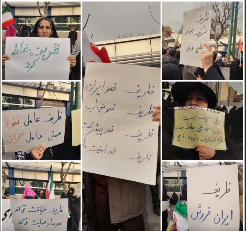 *****💠***مثلث صهیونیست ها ، تروریست ها …