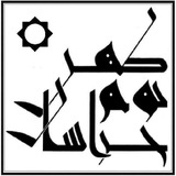 ***?******?******?******?******?***توجه توجه توجه ***?******?******?******?***