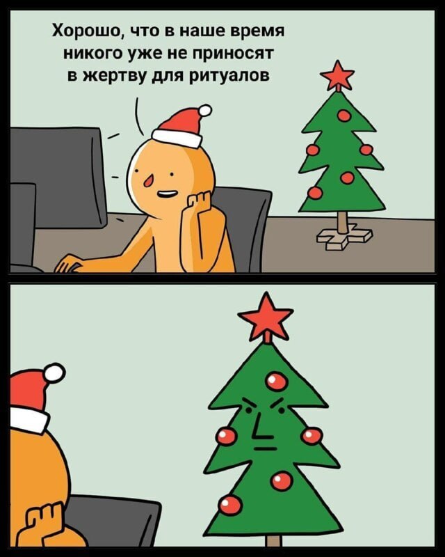 ***🎄*** **Жители Мурманской области смогут сами …