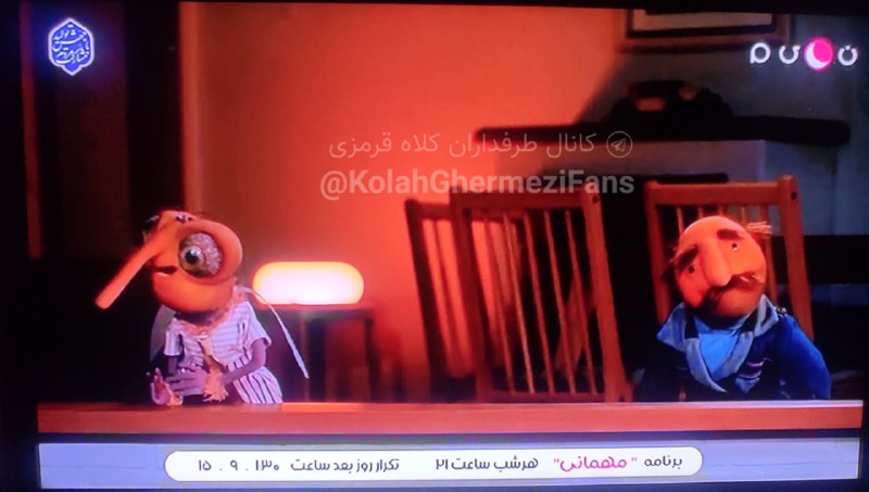 **برنامه مهمانی هرشب ساعت ٢١ از …