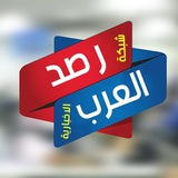 جبنالك الخلاصة