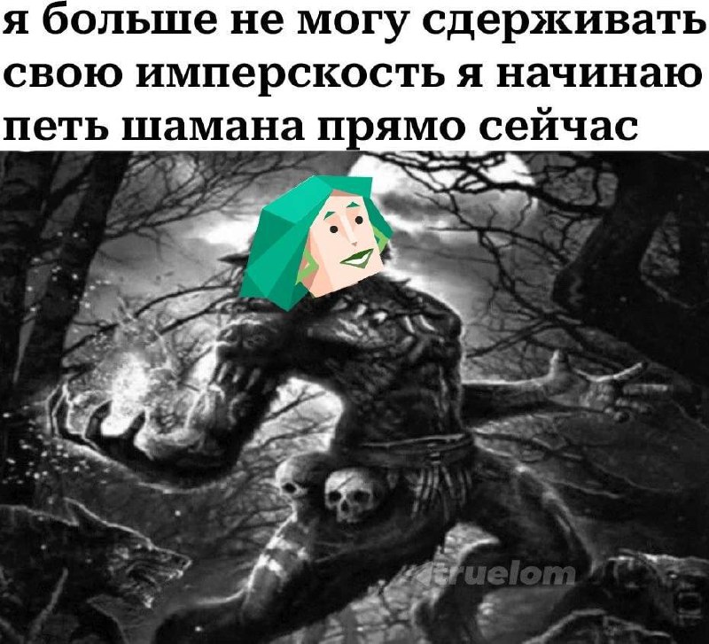 Kolbacel