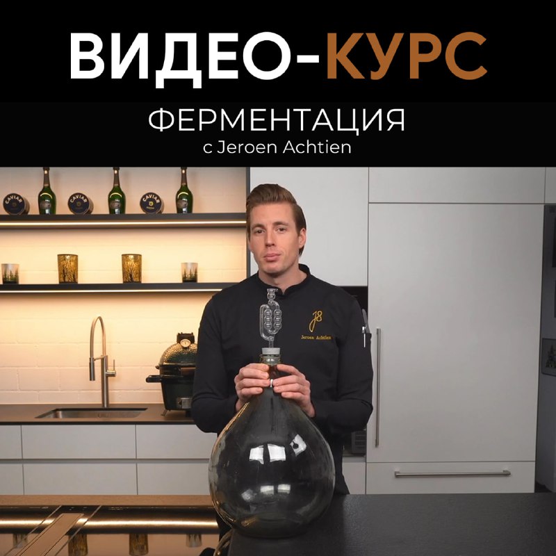 BeautifulFood. Рецепты для поваров и кондитеров