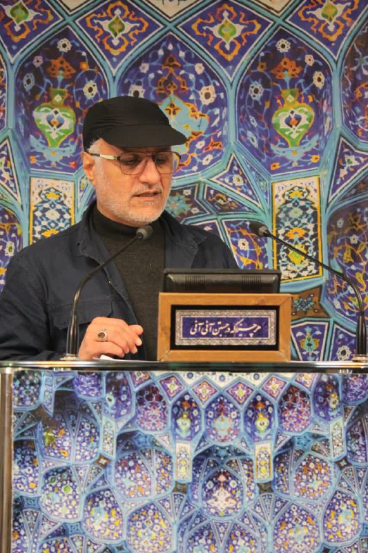 کلبه کرامت