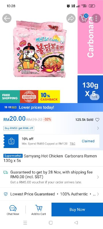 Peminat Samyang carbonara..boleh beli sini***👇***