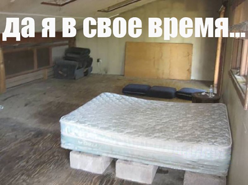 коллежский регистратор