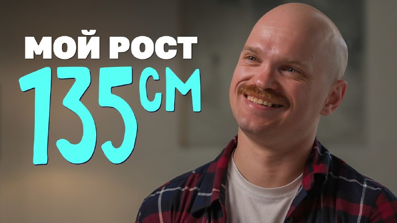 «Я не снимался в «Игре престолов», …