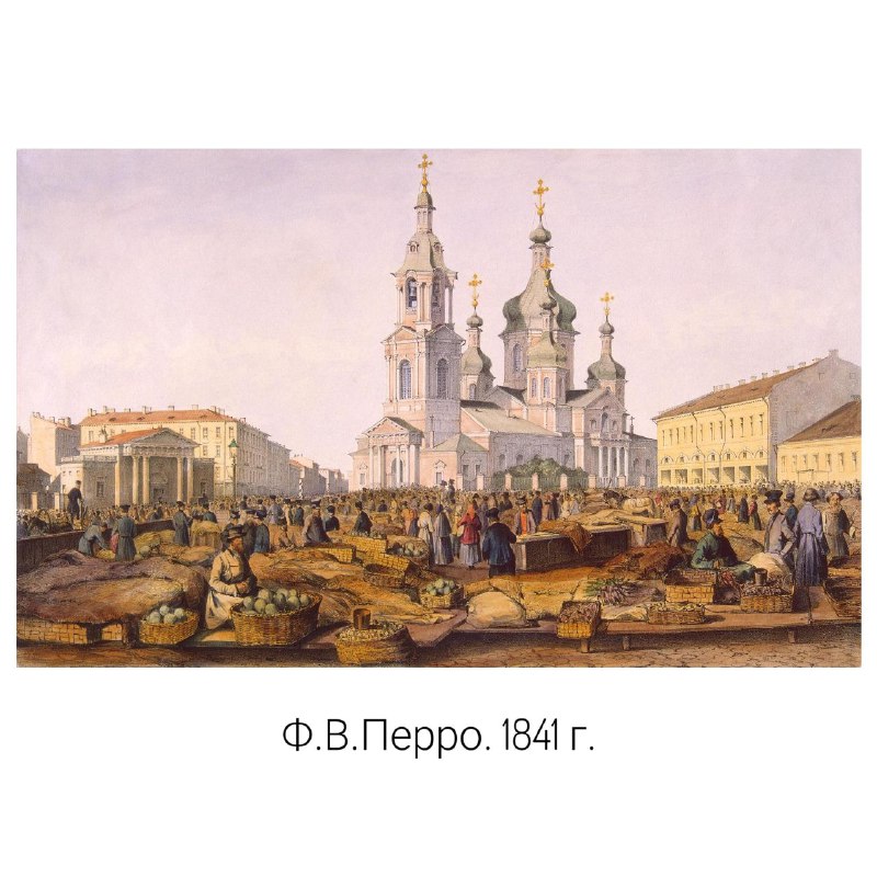 Kolomna_in_art