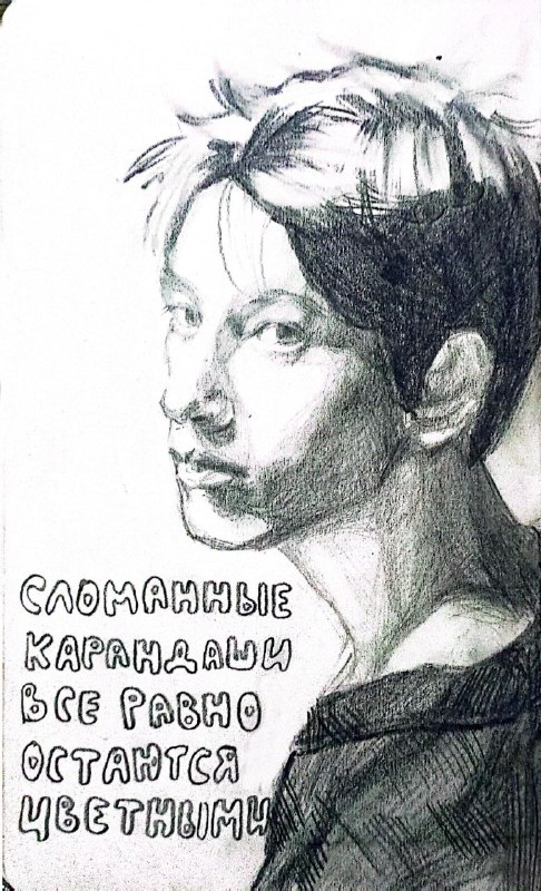 Колоссальная ошибка