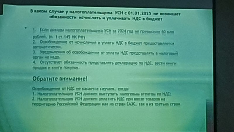 Юрист Комиссарова Валентина Юрьевна Ставрополь и …