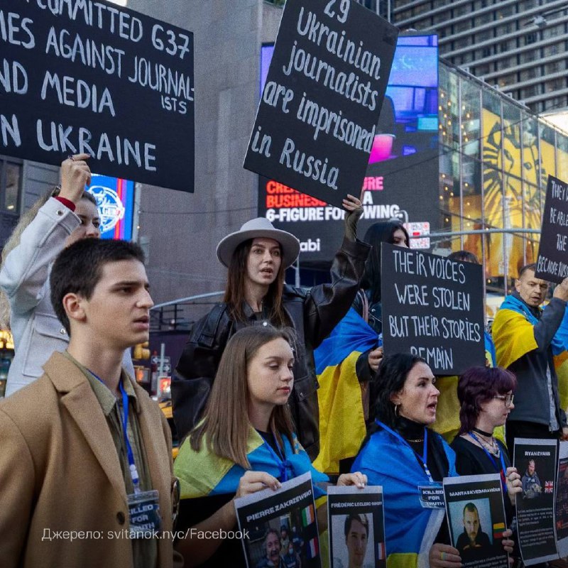 Комітет гуманітарної та інформполітики