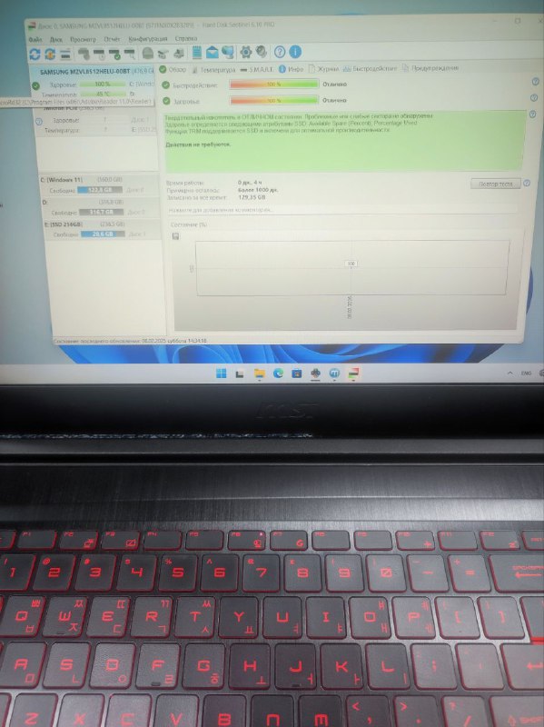 Cheap LapTop