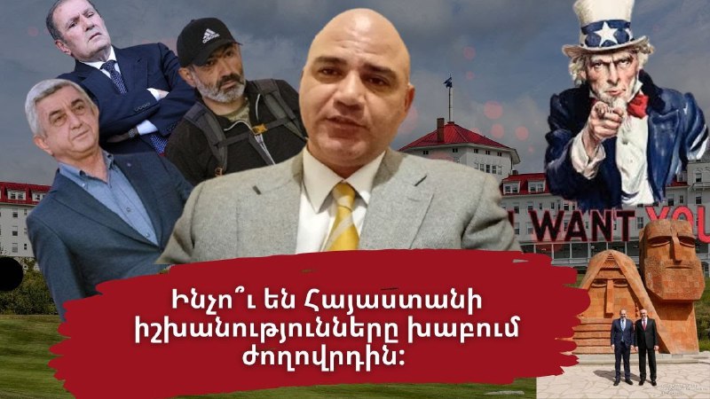 Կոմունա